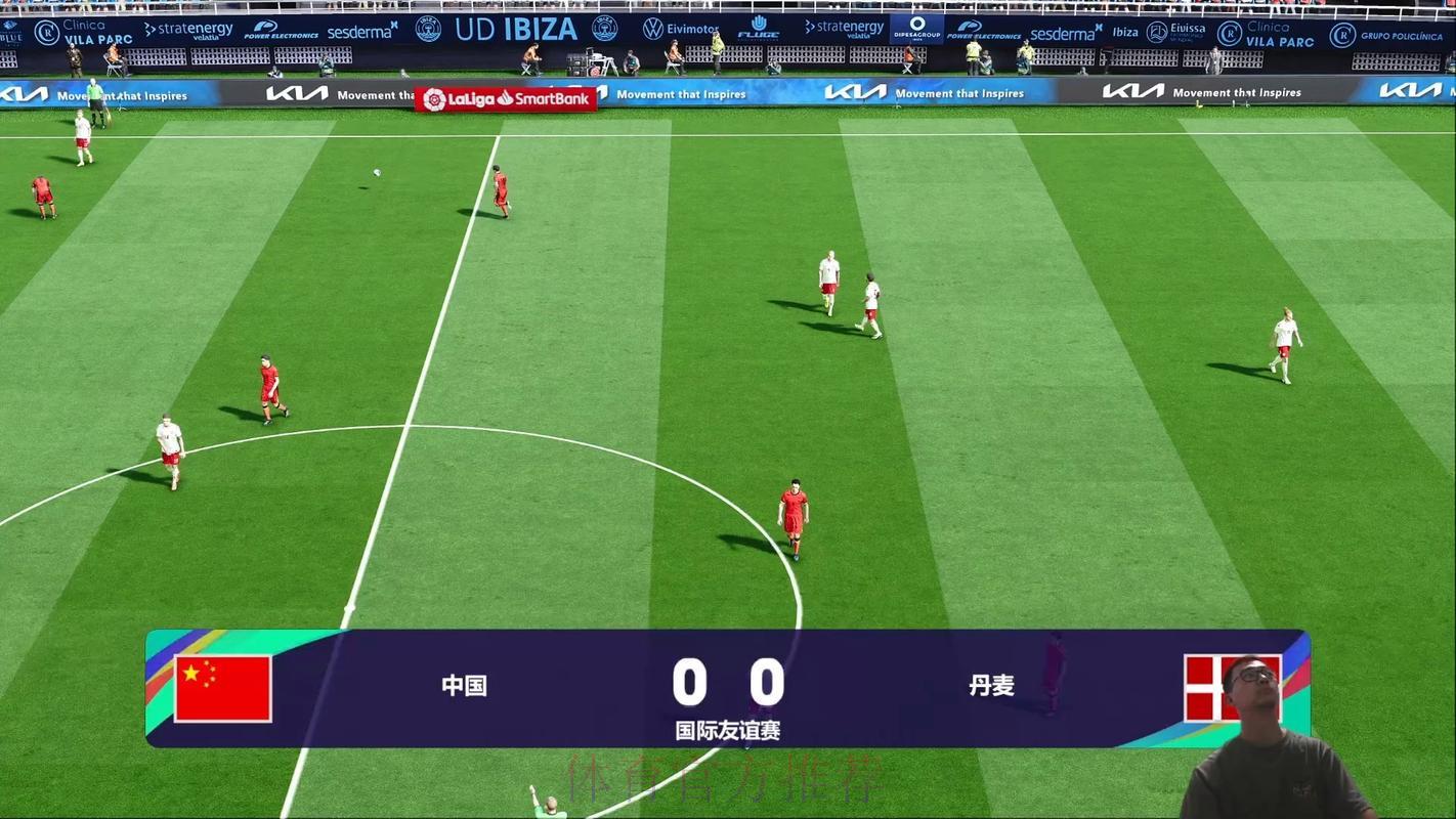 中央五套倾情呈现世界杯足球盛宴全程直播